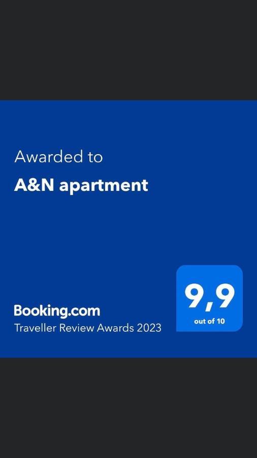 A&N Apartment Сараєво Екстер'єр фото